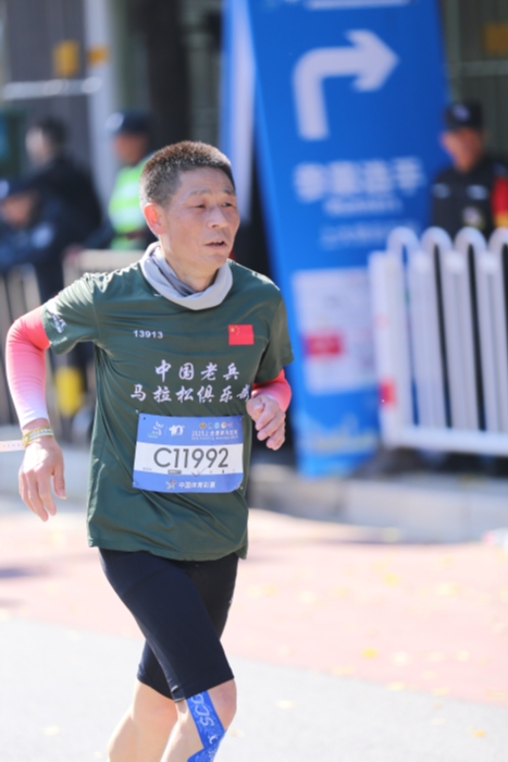 微信图片_20251201111654_5430_50