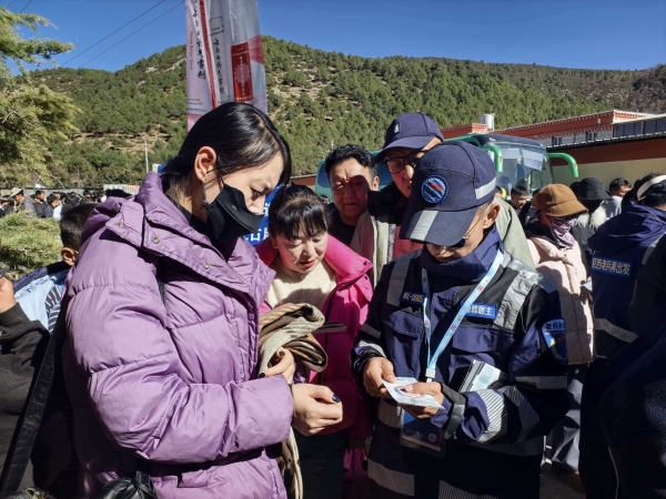 微信图片_20251218144247_11_1603