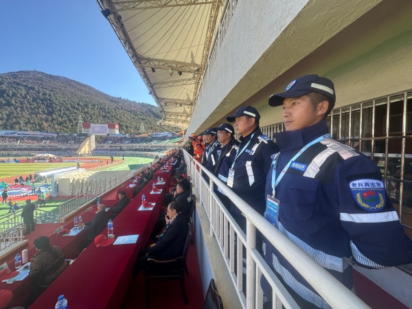 微信图片_20251218144230_5_1603