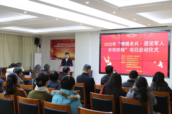 微信图片_20251223101738_6162_50