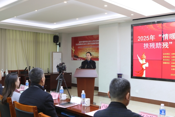 微信图片_20251223101738_6161_50