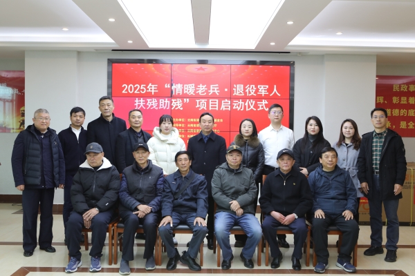 微信图片_20251223101737_6160_50