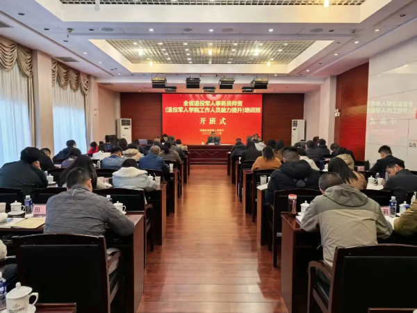 0e5096f0-a487-4925-848d-31aab4a28bf3