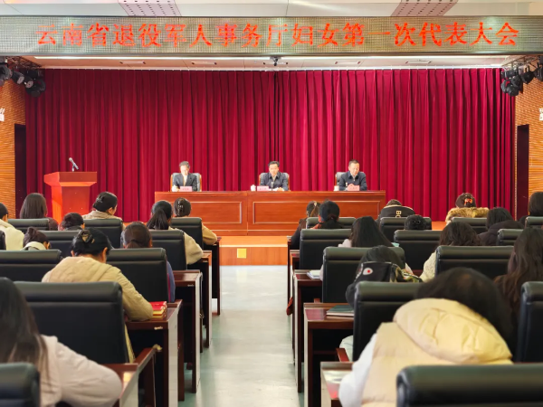 945e44a0-de86-415b-918b-ee2005102142