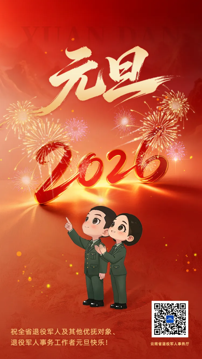 3c70959f-f959-41a1-8508-25f0668eed41