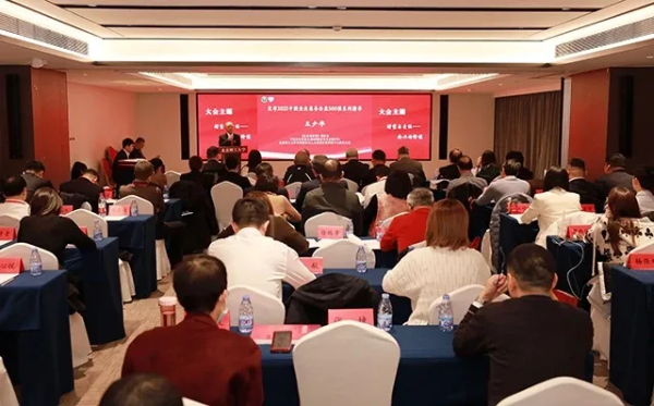 39b061a6-8af3-411b-be43-6d0698b777ad