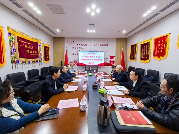 微信图片_20260108154255_6623_50