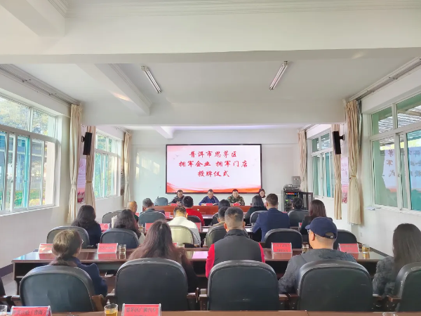 56382428-e625-4201-9133-1577d4c98c71