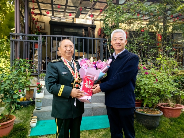 微信图片_20260123090519_7020_50