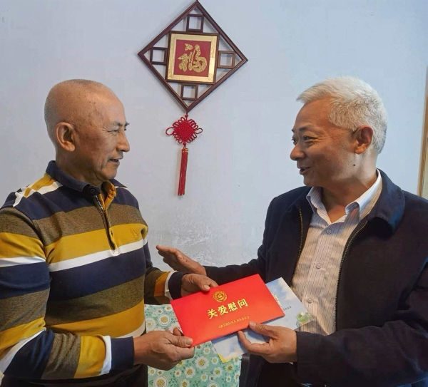 微信图片_20260123094657_7035_50