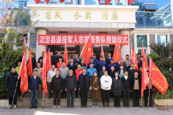 a7866933-038d-438f-8147-8b0c5434549e