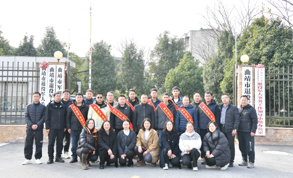 a7866933-038d-438f-8147-8b0c5434549e