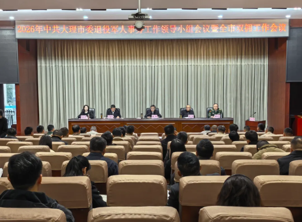 60635aa1-06d7-4a69-8cdf-efbcc5ae0c11