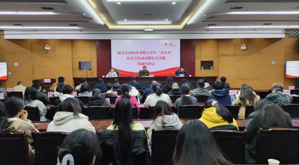 ea40489b-8474-4bb6-868a-893b6fbd6b4d