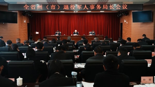 微信图片_20260203122258_7415_50