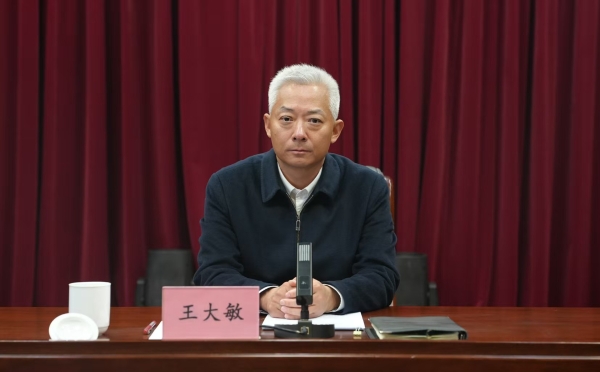 微信图片_20260203142810_7440_50