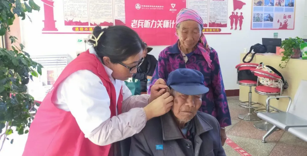 f04f7197-0bb7-4dbe-a31e-a3e4bbcb6bdb