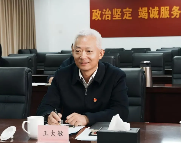 39dda31b-cab6-4d19-9f5b-32985fe78507 (1)