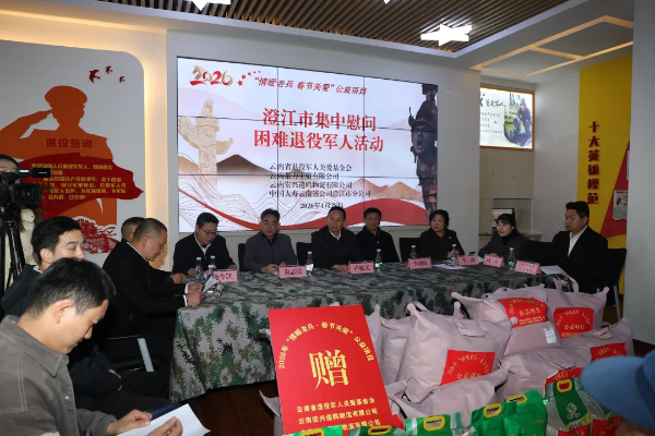 92ba4a24-eb9e-4ddc-bbcb-f1a487e7197f