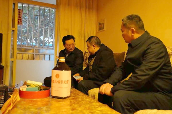 微信图片_20260209203155_716_292