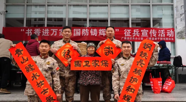 4f1e8f8b-928a-4af9-93bd-368a06a9c523