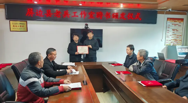 3588ffcf-b37f-44e2-833b-4245fca42f3a