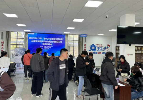 3e479fc6-4f02-47fc-aa26-e41c6254894c