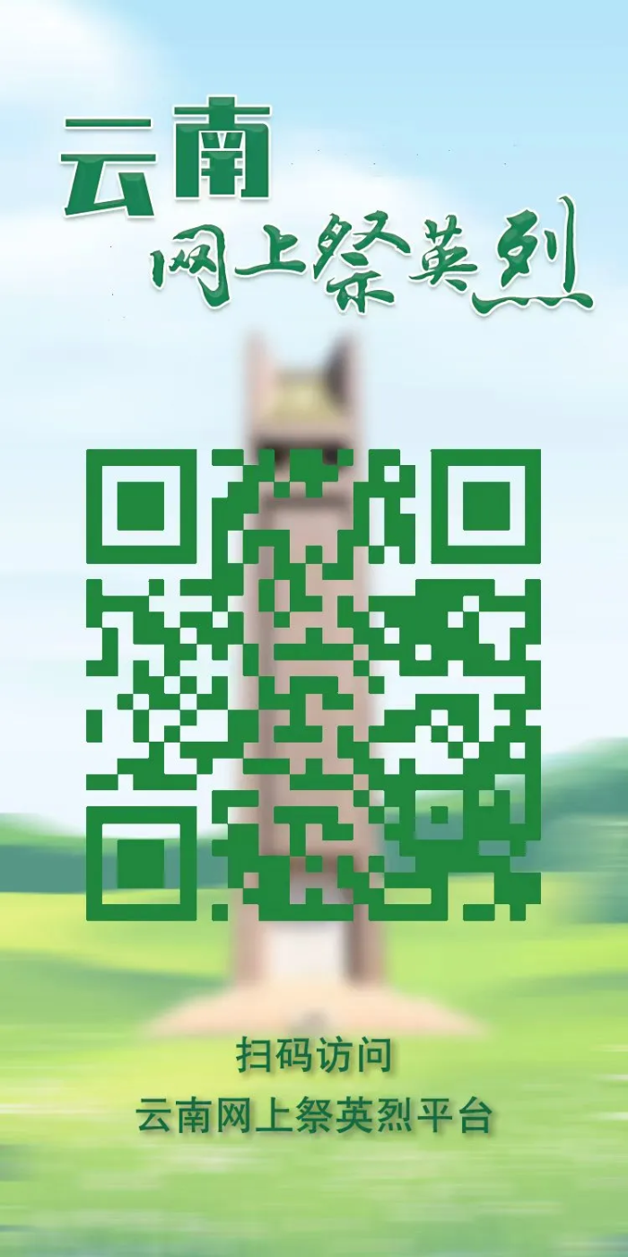 7ca3aa7e-628a-4bd2-913e-ddb50e52f525