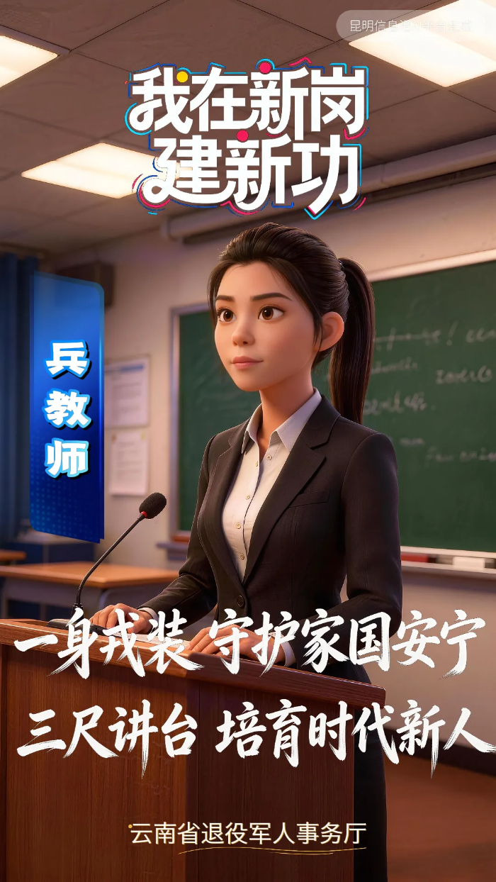 b26f4bbf-a9ee-40af-8975-dd97ce45692e