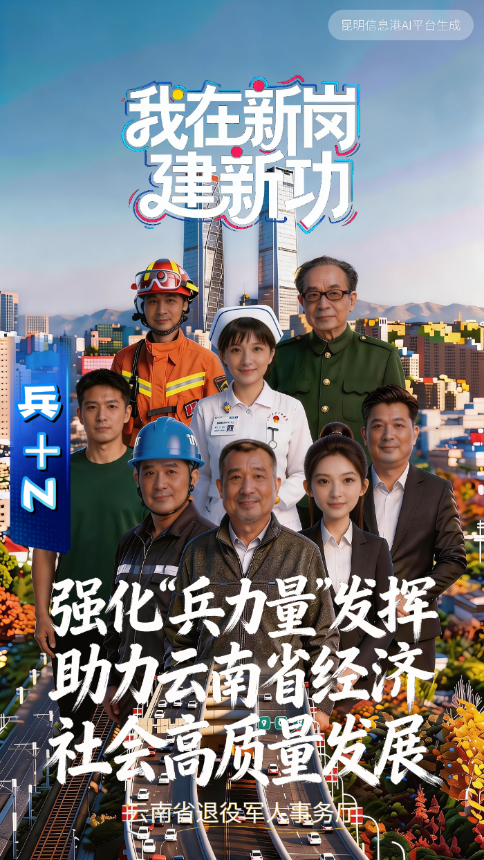 1e737c2c-282b-4fce-ab45-4451e13ee8b6