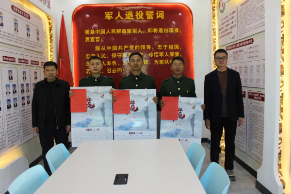 8631d94a-877d-46fe-9913-9e3d645667da