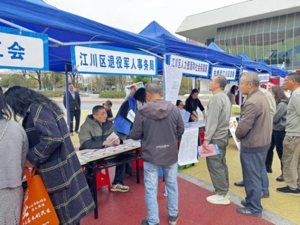 82a7204a-fbf9-4895-8141-14f70dde6ec7