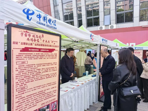 83c28a05-d337-456b-9e05-2c97dea59903