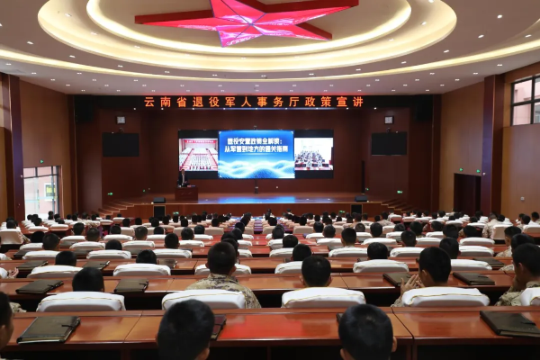 b2b80594-f753-45ff-95cd-f160bad6a0c2