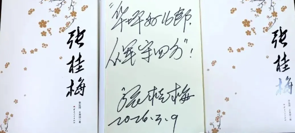 c50dd75b-5e64-4583-9b2b-cc9953ffcc2a