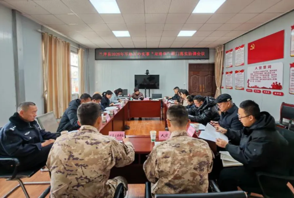 6a438cb2-df2d-42fd-bbc6-215ee52b01ed