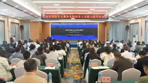 391d9a7e-d5de-4314-b5b2-673f7b391d05