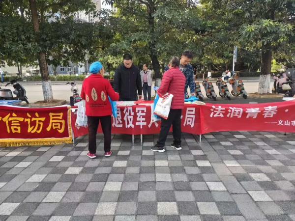 c3ed133d-98fe-4766-b0fd-96628d471475