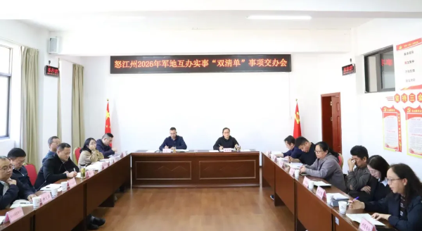 6aef7a07-df3e-476e-a0a9-312d1f804b37