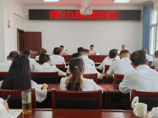 6aef7a07-df3e-476e-a0a9-312d1f804b37