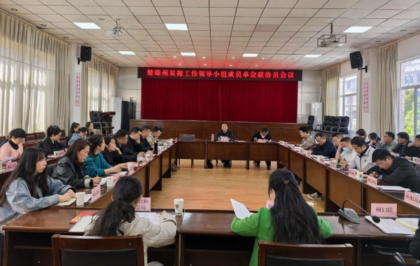 27451e99-95f7-4b1e-a88c-b7315a2e7ec8