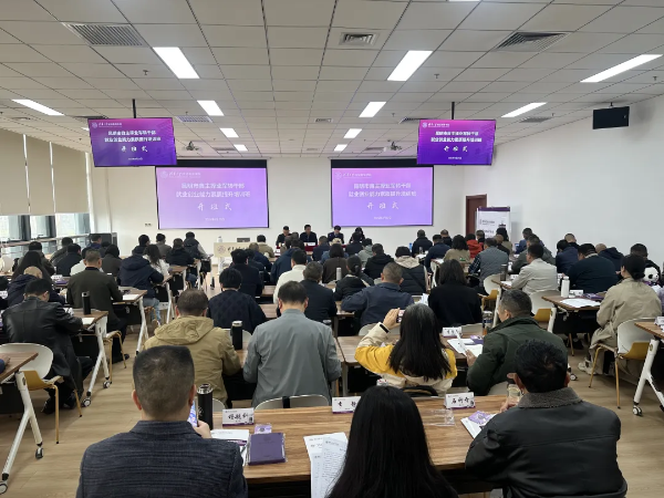 084ceda2-44c3-4da5-899d-f225395d6df6