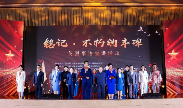 c554bbea-9672-45fd-8c75-654de8d933d8