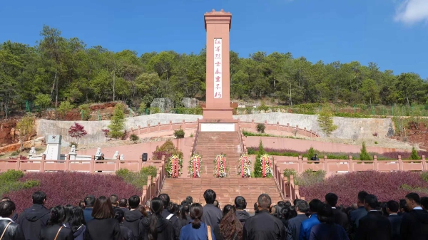 微信图片_20260331153354_9221_50