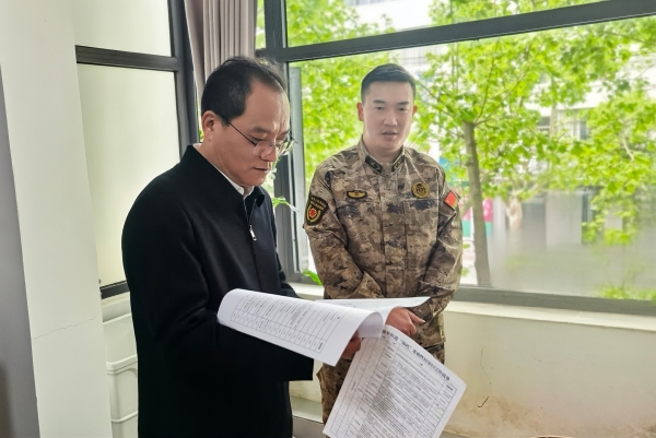 微信图片_20260402141203_9302_50